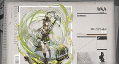 明日方舟豆苗强度怎么样 明日方舟豆苗干员技能强度评测