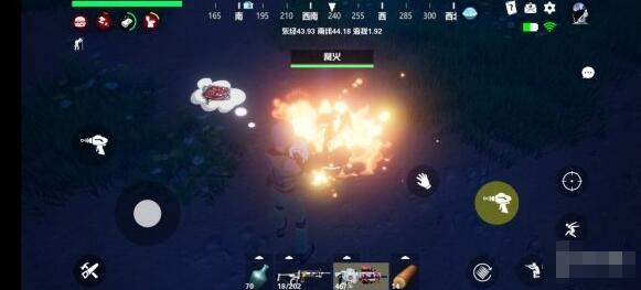 我们的星球手游新手入门规则详解 我们的星球新手玩法攻略