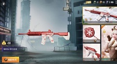 和平精英驯鹿叮当套装多少钱?和平精英驯鹿叮当套装与枪皮价格一览