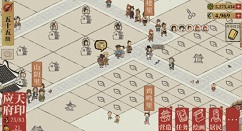 江南百景图笔墨动物有哪些?江南百景图笔墨动物统计数据一览