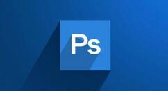 Photoshop玻璃效果怎么做 Photoshop制作玻璃透明的效果图文教程