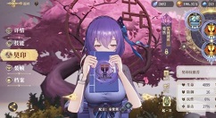 幻书启世录ft10-2怎么打?幻书启世录支线ft10-2过关阵容打法解析