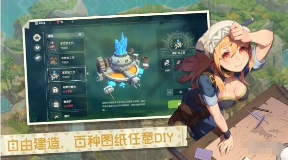 狩猎时刻新手入门流程规则详解 狩猎时刻新手怎么玩