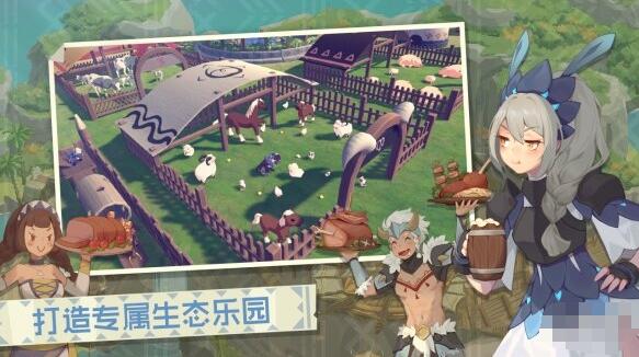 狩猎时刻新手入门流程规则详解 狩猎时刻新手怎么玩