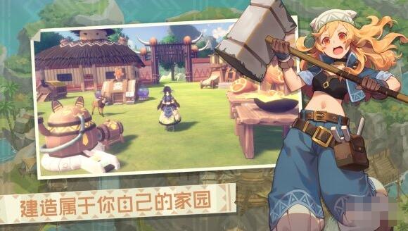 狩猎时刻新手入门流程规则详解 狩猎时刻新手怎么玩