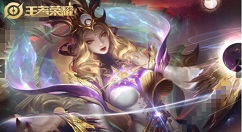 王者荣耀梦境修炼皮肤怎么获得 王者荣耀自定义皮肤获取方法