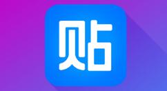 百度贴吧怎么清空浏览历史?百度贴吧清空浏览历史方法步骤