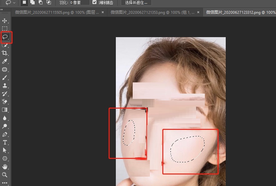 Photoshop如何给人脸加上腮红?Photoshop给人脸加上腮红方法介绍