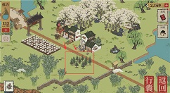 江南百景图桃花村铲子在哪里?江南百景图又见桃花村铲子位置介绍