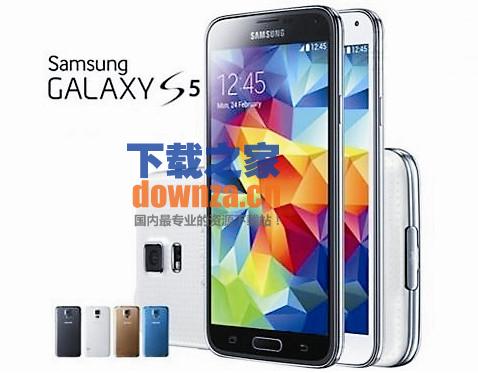 三星s5手机怎么进入工程模式?三星s5手机进入工程模式的方法