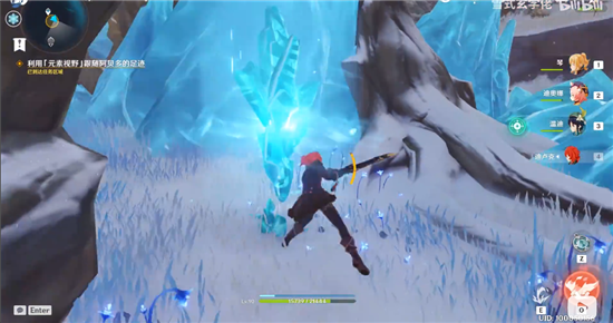 原神忍冬之树怎么解锁？原神忍冬之树解锁方法一览