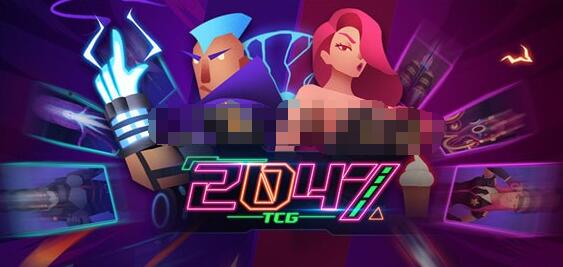 2047怎么换卡背 2047手游卡背效果大全