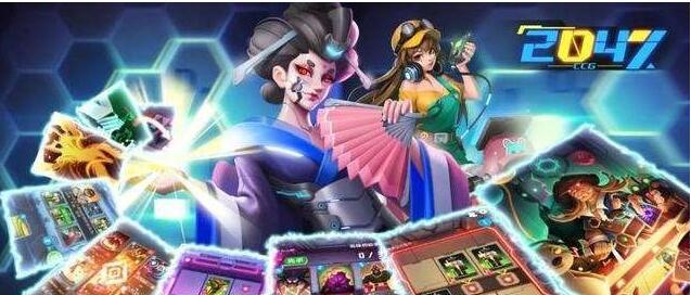 2047手游最强牌组选择推荐 2047手游最强牌组搭配攻略