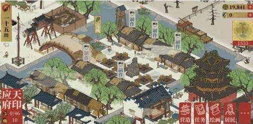 江南百景图白小生位置在哪 江南百景图白小生位置分享