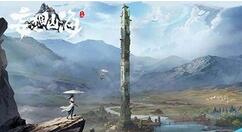 妄想山海甜辣鹿肉脯食物怎么制作？妄想山海甜辣鹿肉脯食物详解及制作配方分享