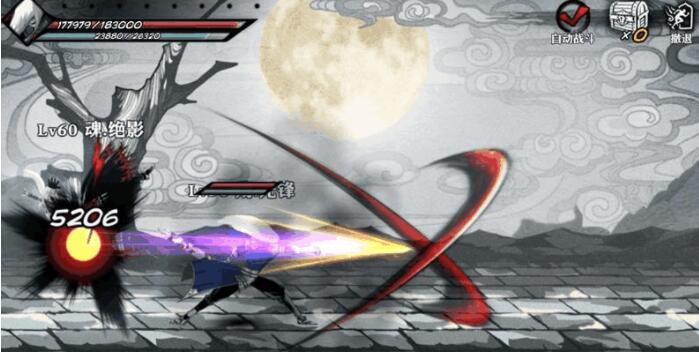 影之刃3觉醒技能详解 影之刃3觉醒技能怎么获得