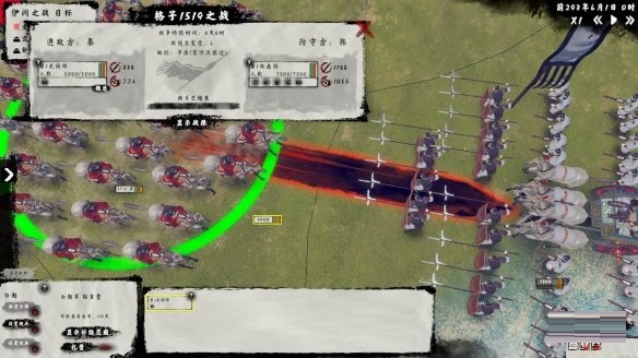《兵法:战国篇》1.0正式版正式登陆Steam