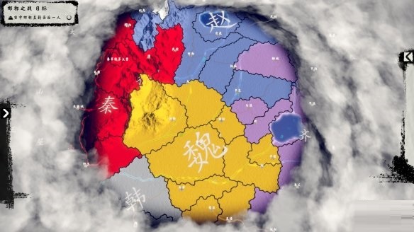 《兵法:战国篇》1.0正式版正式登陆Steam