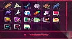 喵斯快跑怎么获得黑衣少女 喵斯快跑玛莉嘉黑衣少女皮肤获得攻略