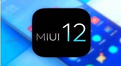 miui12.5什么时候更新？miui12.5升级名单及上线时间（miui12.5什么时候正式更新）