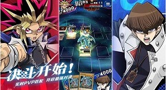 游戏王决斗链接国服氪金价格多少钱 游戏王决斗链接国服氪金详情