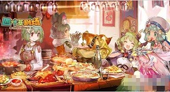 四叶草剧场世界树神器排行 四叶草剧场神器排行一览