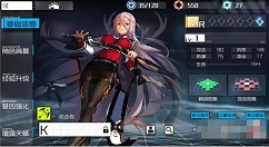 通感纪元K怎么样 通感纪元K技能分析