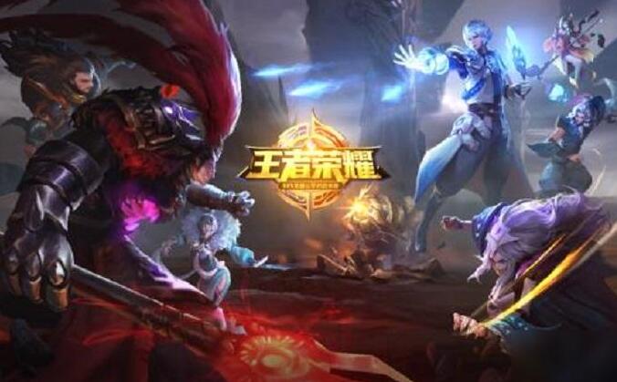 王者荣耀S22赛季更新时间介绍 王者荣耀S22赛季更新内容一览