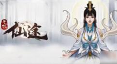 无极仙途弟子参战玩法是什么?无极仙途弟子参战玩法攻略