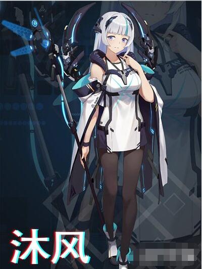 通感纪元沐风怎么样 通感纪元沐风角色解析