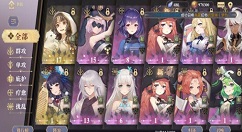 幻书启世录狐狸阵容怎么搭配 幻书启世录狐狸队搭配推荐