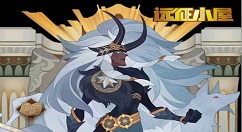 剑与远征阿尔娜技能强度详解 剑与远征阿尔娜技能怎么样