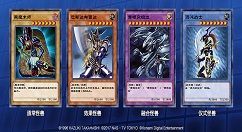 游戏王决斗链接怪兽卡使用方法详解 游戏王决斗链接怪兽卡介绍