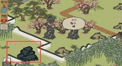 江南百景图桃花坞巨石在哪里？江南百景图桃花坞巨石位置与除去顺序解析