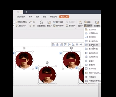 PPT对齐图片怎么操作 PPT操作对齐图片方法步骤