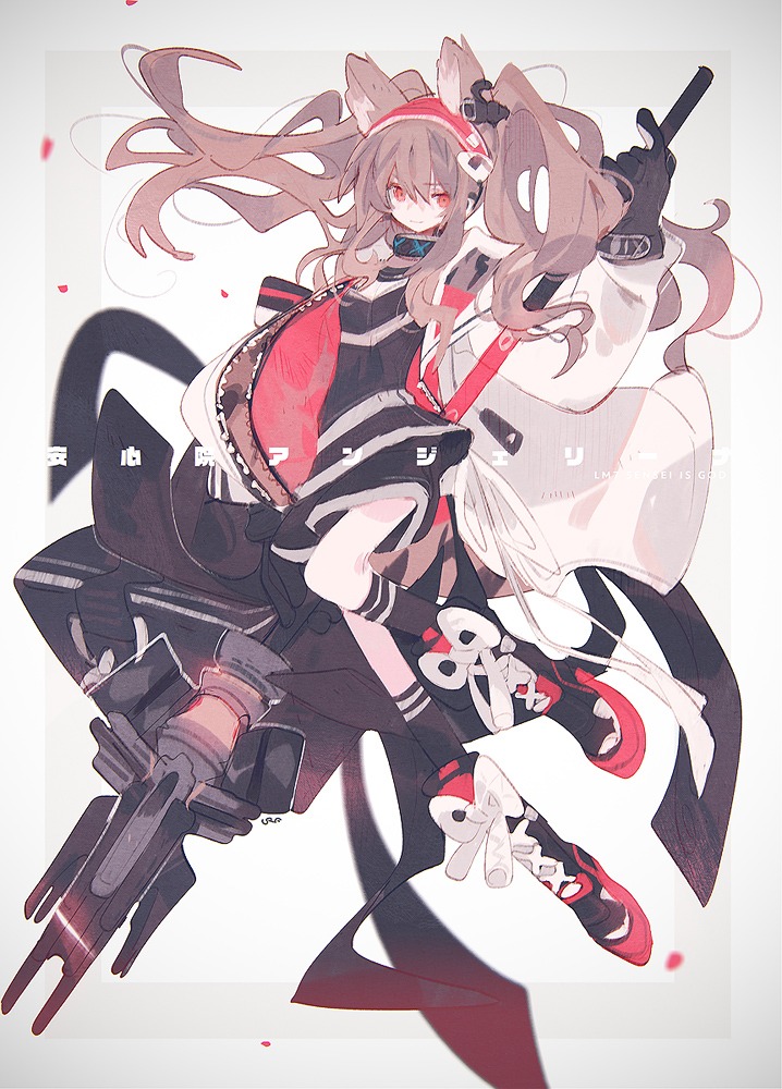 明日方舟玩家昵称更名方法 明日方舟玩家怎么改昵称