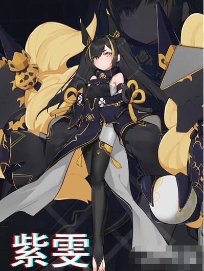 通感纪元紫雯怎么样 通感纪元MR紫雯人物分析