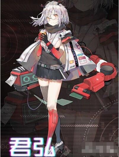 通感纪元君弘值得培养吗 通感纪元MR君弘角色介绍