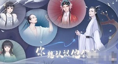 江湖悠悠战力怎么提升 江湖悠悠战力提升方式分享一览