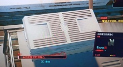 赛博朋克2077防弹背心在哪里?赛博朋克2077攻略