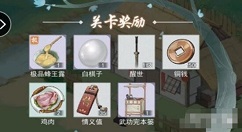 江湖悠悠神秘人怎么打 江湖悠悠神秘人打法攻略