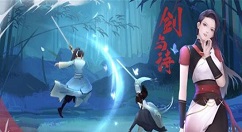 江湖悠悠2-8怎么打 江湖悠悠2-8打法技巧分享一览