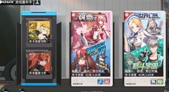 高能手办团游戏嘉年华怎么玩?高能手办团游戏嘉年华玩法奖励解析