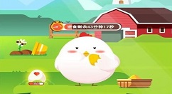 蚂蚁庄园饲料容量到1800后怎么提升？提升需要多少颗爱心