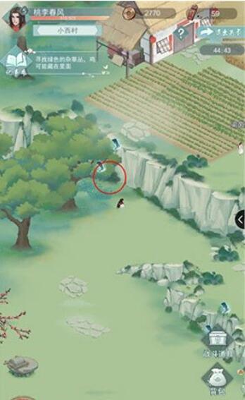 江湖悠悠第二关鸡在哪儿 江湖悠悠第二关鸡位置分享一览截图