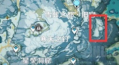 原神一猪五吃怎么获取？原神1.2版本隐藏成就一猪五吃攻略