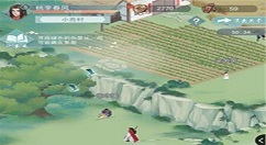 江湖悠悠第二关鸡在哪儿 江湖悠悠第二关鸡位置分享一览