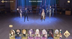 幻书启世录60帧怎么开？幻书启世录高帧率模式设置开启玩法解析