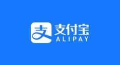 支付宝待领取积分消失提醒怎么开启?支付宝待领取积分消失提醒开启方法
