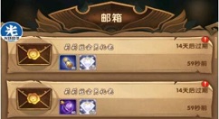 剑与远征莉莉丝会员礼包怎么领？剑与远征莉莉丝会员礼包福利领取解析